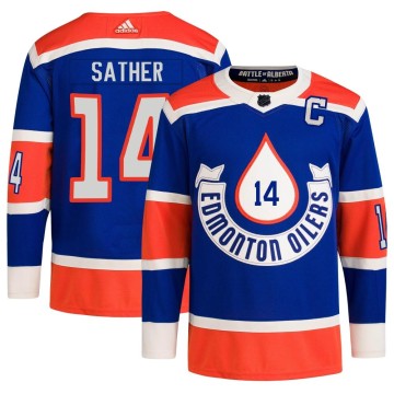Authentic Adidas Youth Glen Sather Edmonton Oilers 2023 Heritage Classic Primegreen Jersey - Royal