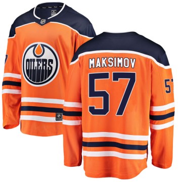 Authentic Fanatics Branded Men's Kirill Maksimov Edmonton Oilers r Home Breakaway Jersey - Orange