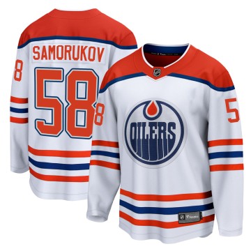Breakaway Fanatics Branded Men's Dmitri Samorukov Edmonton Oilers 2020/21 Special Edition Jersey - White