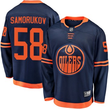 Breakaway Fanatics Branded Men's Dmitri Samorukov Edmonton Oilers Alternate 2018/19 Jersey - Navy