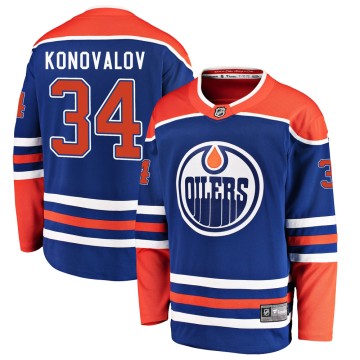Breakaway Fanatics Branded Men's Ilya Konovalov Edmonton Oilers Alternate Jersey - Royal