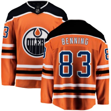 Breakaway Fanatics Branded Men's Matt Benning Edmonton Oilers Home Jersey - Orange