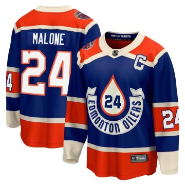 Premier Fanatics Branded Youth Brad Malone Edmonton Oilers Breakaway 2023 Heritage Classic Jersey - Royal